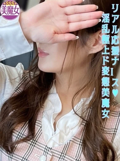 綴名 しおん プロフィール画像