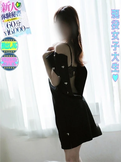 本田 うらら プロフィール画像