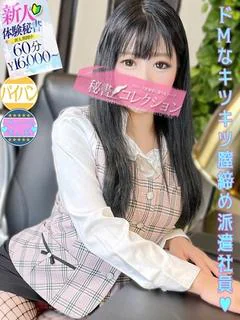 川上 みみ