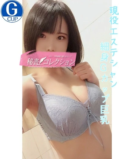 西崎 みやび プロフィール画像