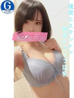 西崎 みやび