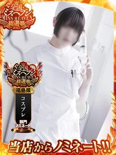 くらげ