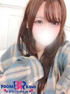 あさひ★体験★
