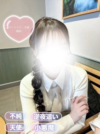 みさ プロフィール画像