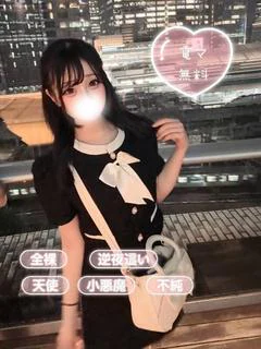 のえる