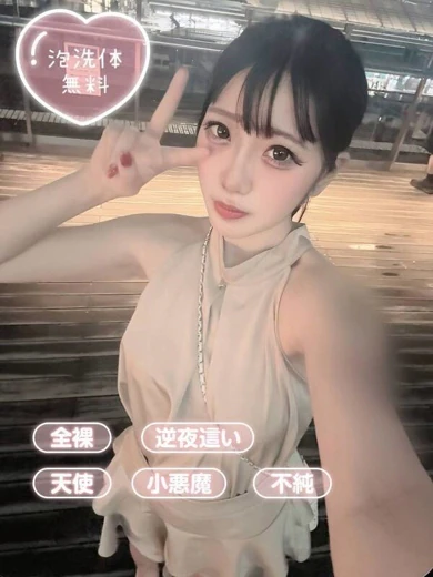 ひめか プロフィール画像