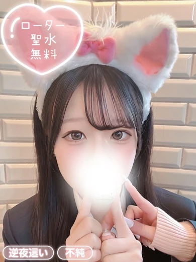 つむぎ プロフィール画像