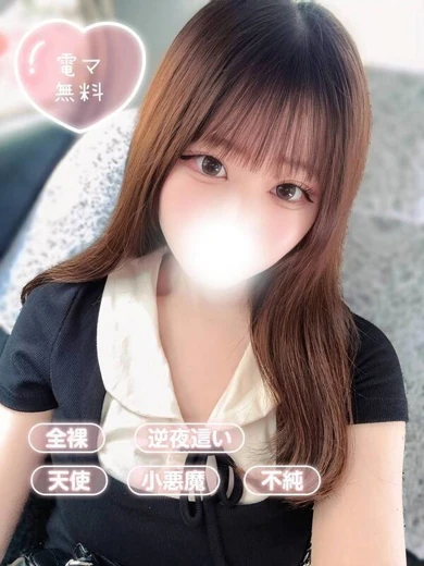 みあ プロフィール画像
