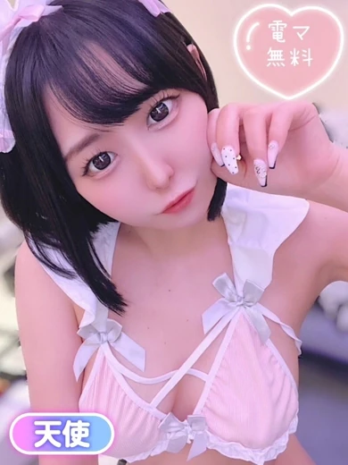 あむ プロフィール画像