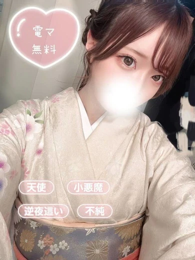そらね プロフィール画像