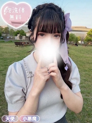 まりあ プロフィール画像