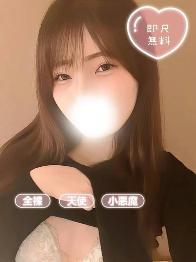 まりさ プロフィール画像