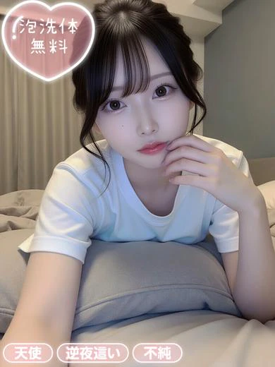 ふうか プロフィール画像