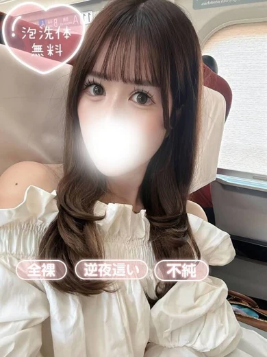 かほ プロフィール画像