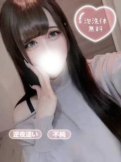 あれん
