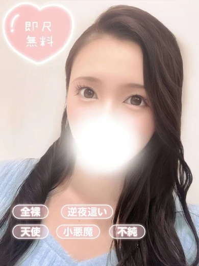 ゆあ プロフィール画像