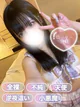 あいみ プロフィール画像