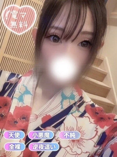 るく プロフィール画像