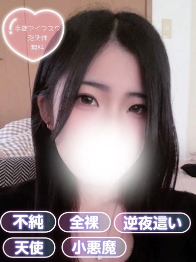 しづき プロフィール画像