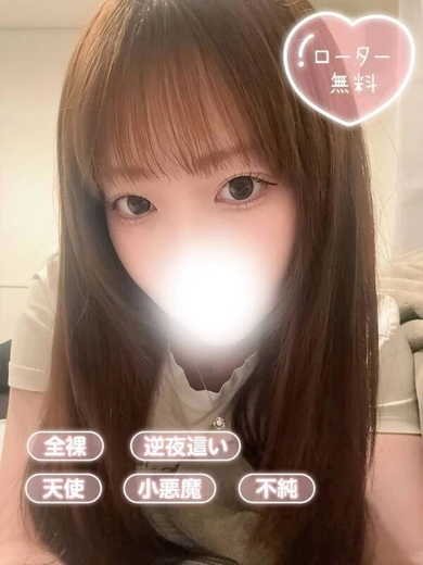まあさ プロフィール画像