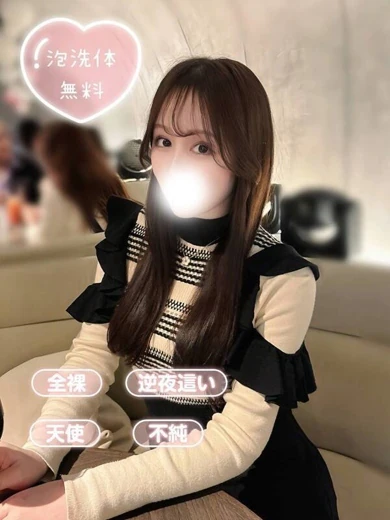 ここね プロフィール画像