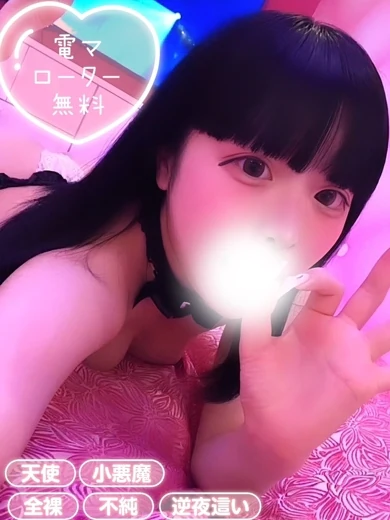 みるも プロフィール画像