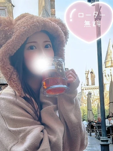 さえ プロフィール画像