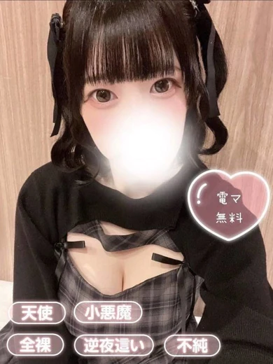 にあ プロフィール画像