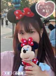 れお プロフィール画像