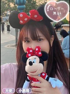 れお プロフィール画像