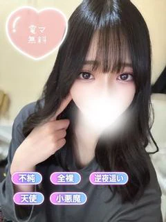ほのち プロフィール画像