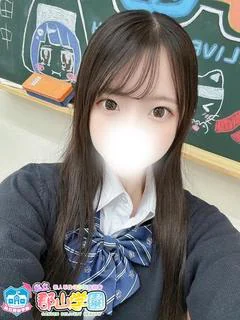 うい