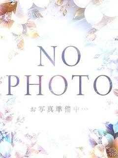 ひかる