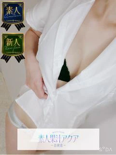 みな♥唾を飲むモデルボディ