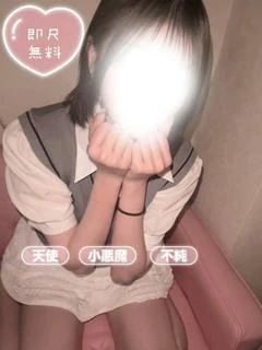 こはく プロフィール画像