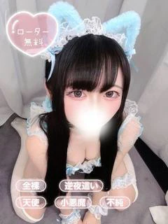 すずか プロフィール画像