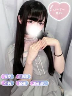 すずか プロフィール画像