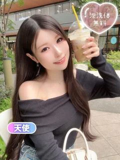 みなと プロフィール画像
