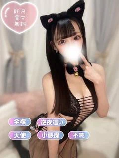 あいら