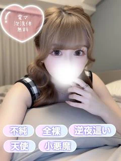 りょうか プロフィール画像