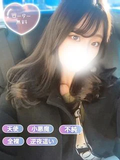 くろえ プロフィール画像
