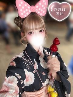 ここ プロフィール画像
