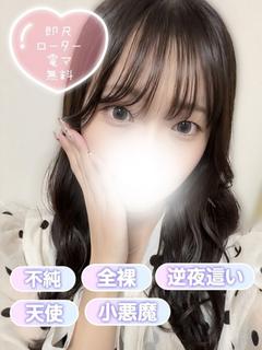 ゆのは プロフィール画像