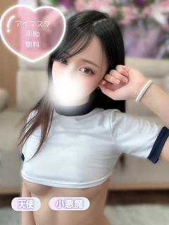 ひみか プロフィール画像