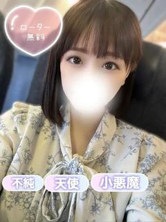 なつめ プロフィール画像