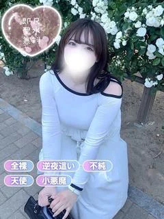 ひなみ プロフィール画像