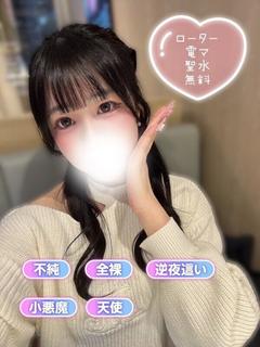 さくらこ プロフィール画像
