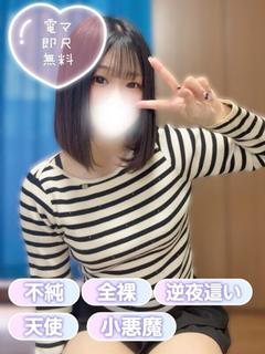 いのり プロフィール画像