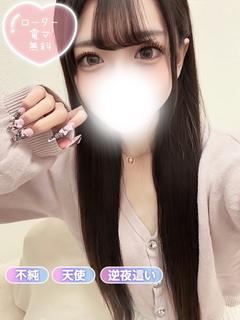 ひの プロフィール画像