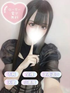 りりす
